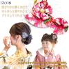 [JZOON] Hair Ornament for Shichi-Go-San, Coming-of-Age Ceremony, Graduation, Tsumami-zaiku Hair Clip, Chrysanthemum, Cherry Blossom, Fan, Small
