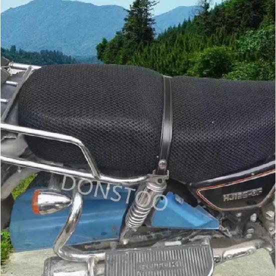 For SUZUKI GN125 GN125--2 Motorcycle Thickened breathable heat-insulating sunscreen honeycomb mesh cushion чёрный