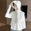 Ice Silk Sunscreen Clothes for Women New Summer Loose Hooded Sports Hot Girl Pure Cardigan with Long-sleeved Top