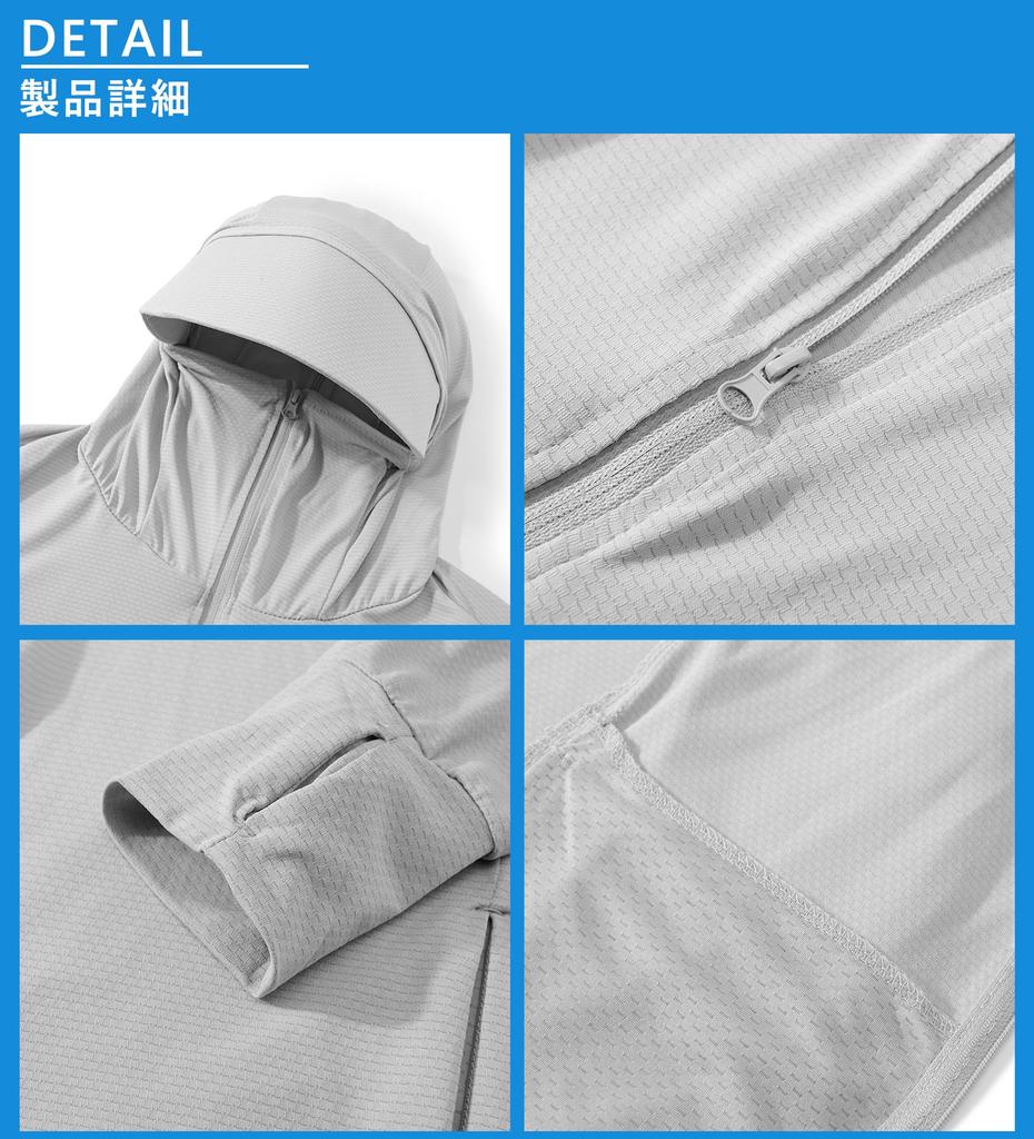 UV Protection Hoodie Rashguard for Cool to the Summer Long Sun Protection Body Coverage [Ferenbros] Men, Touch, Rashguard, Sleeve, Hooded, UPF50+,