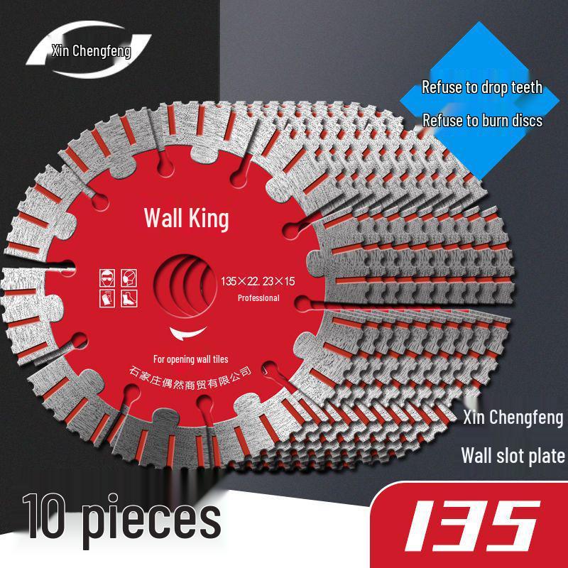 Xinchengfeng Diamond Saw Blades: 10-Piece Set for Concrete and Rebar Cutting