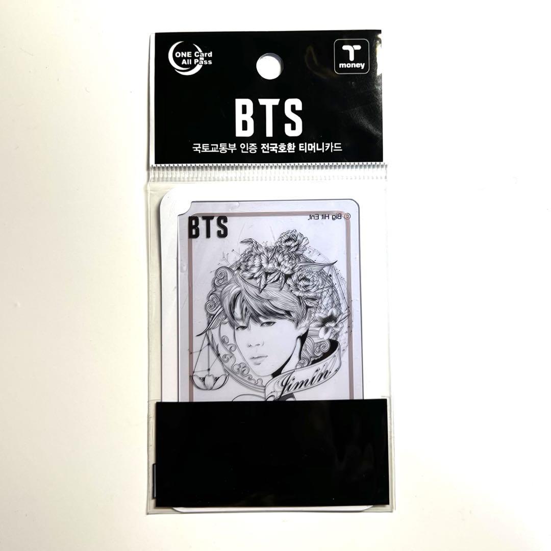 

[ИСПОЛЬЗОВАН] bts tmoney карта транспортная карта jimin