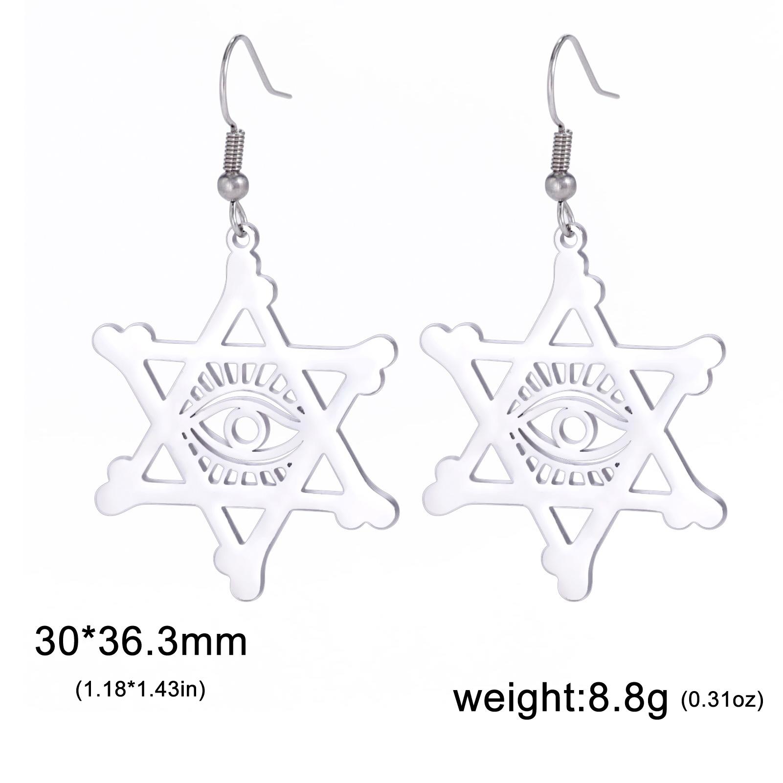 

Серьги-подвески в форме звезды Давида для женщин, еврейские украшения, подарок на Хануку, нержавеющая сталь