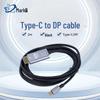 Biaoqi USB-C To DisplayPort 8K/4K Adapter Cable (2m)
