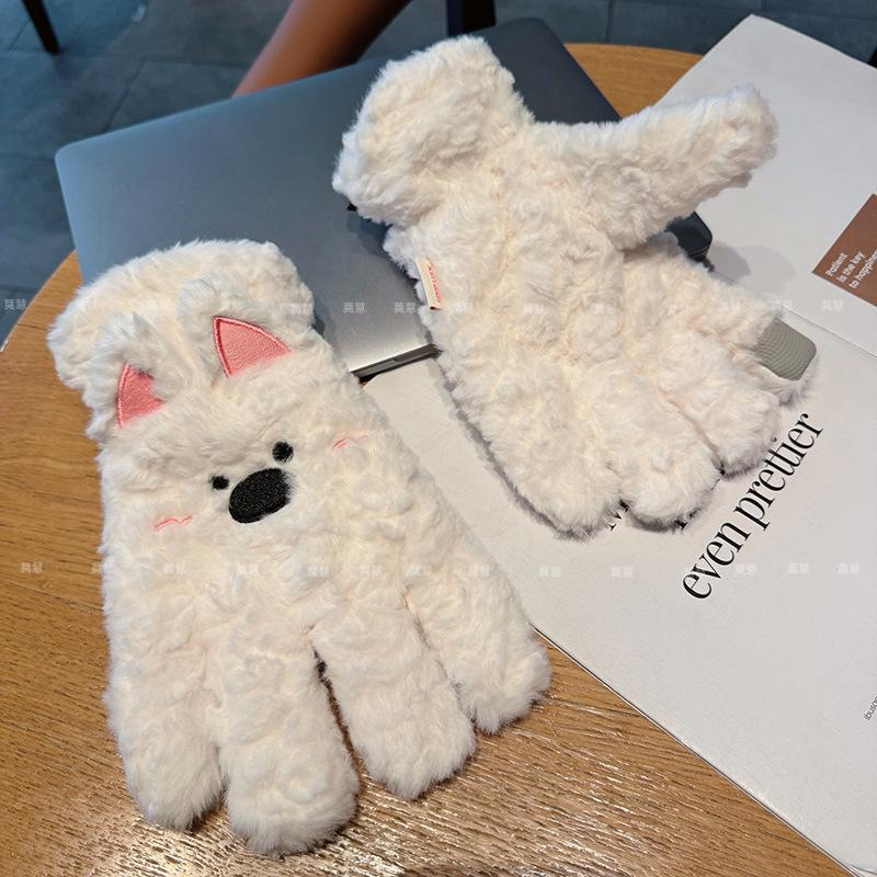 Cute West Highland Puppy Plush Five-Fingered Gloves Scarf Cold Wind Warm Student