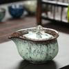 Japanese-Style Kiln Change Tea Pot Ceramic Household Kung Fu Tea Set Small Teapot Portable Travel Kung Fu Teaware Teapot 160ml