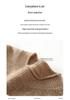 Rolled-Edge Semi-High Neck Cashmere Sweater, 2025 Autumn/Winter Women's Jacquard Knit Pullover