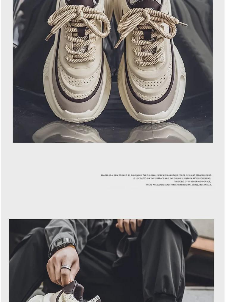 2024 Autumn Men's Breathable Running Shoes: Versatile, Thick-Soled, Air Cushion Dad Sneakers