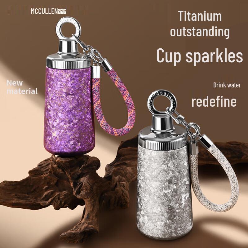 MCCULLEN Pure Titanium Insulated Mug