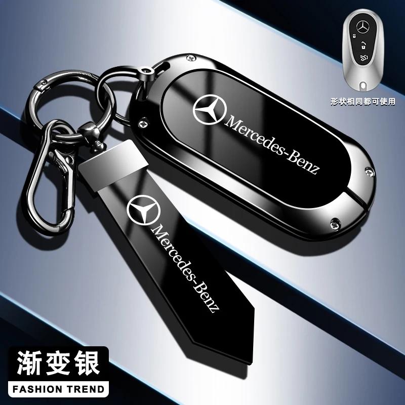 New Zinc Alloy Car Key Case Cover for Mercedes Benz 2022 C S Class W206 W223 S350 C260 C300 S400 S450 S500 Keys Protection Shell MW7