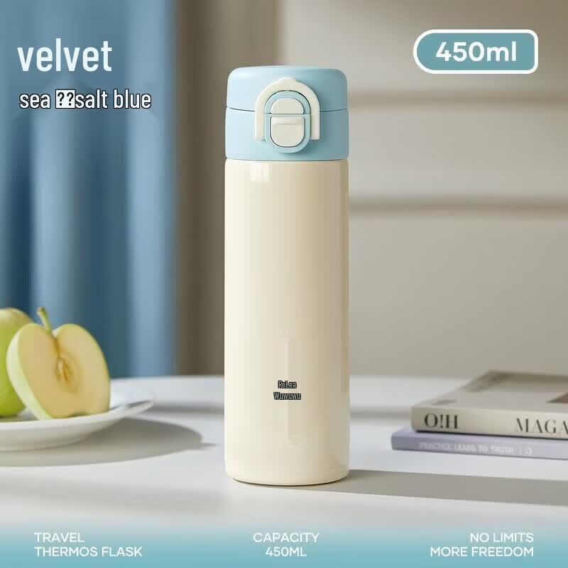RELEA Yunxi Series 316 Stainless Steel 450ml Insulated Straw Cup