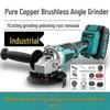 High-Power Cordless Angle Grinder: Multifunctional Brush Motor Grinder & Polisher