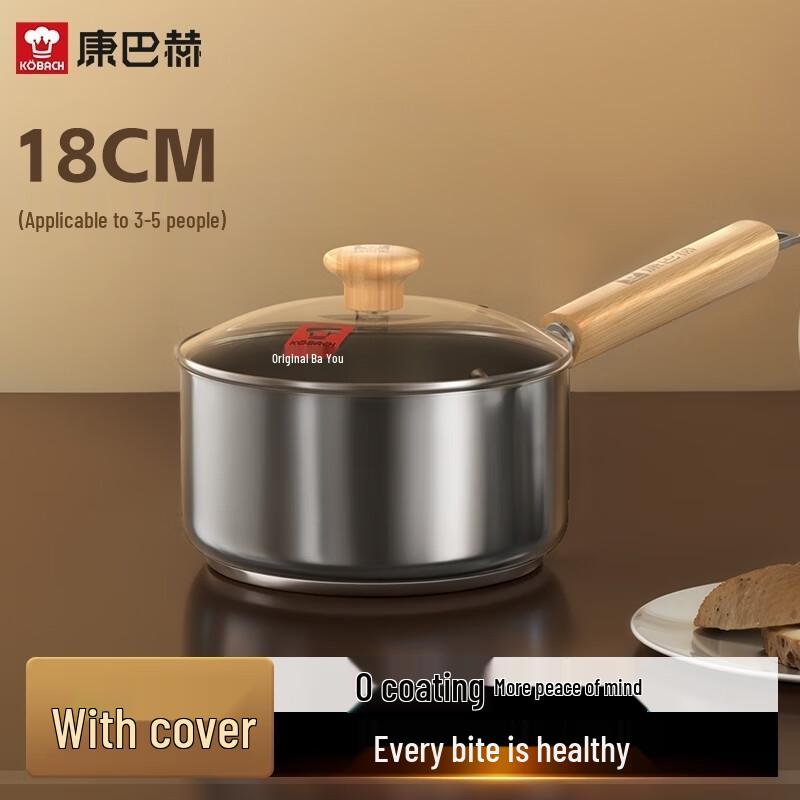 Kambach 18cm 316 Stainless Steel Milk Pot