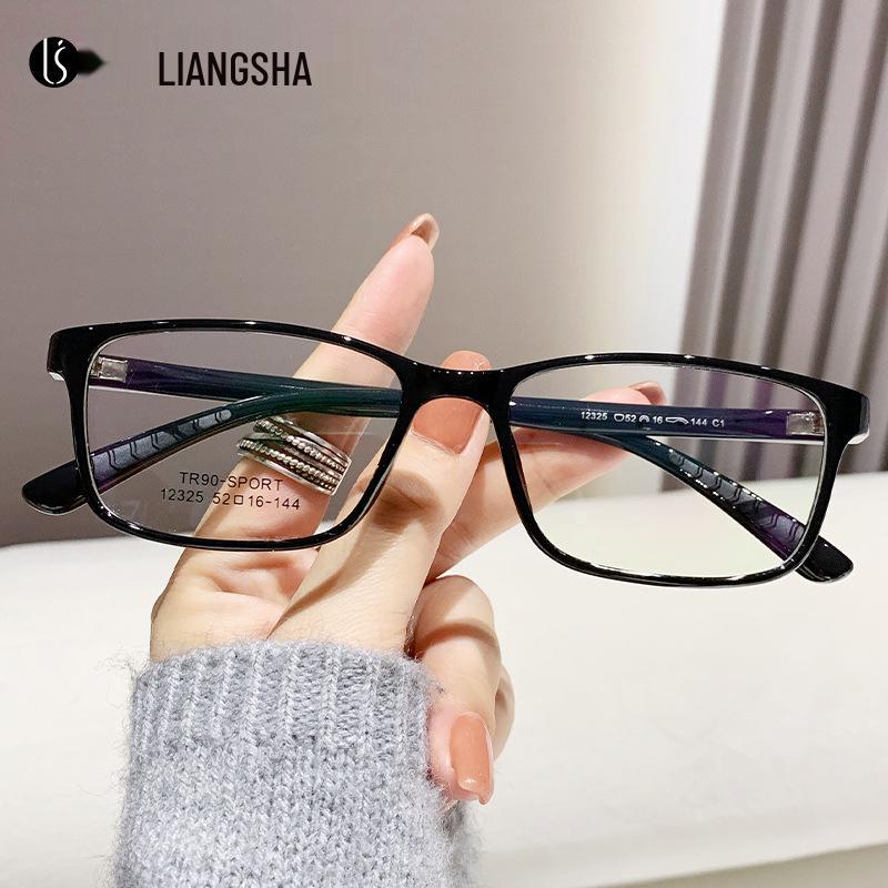 

TR90 Student Ultralight Sporty Retro Korean Square Glasses Frame