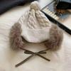 Dongdaemun Winter Ear Protection Knitted Hat Ear Bag Retro Windproof Warm Hat Women Versatile Korean Designer