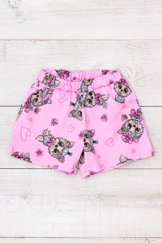 Girls' Cotton Shorts – Comfy Fit & Side Pockets Summer 6262-002 HC