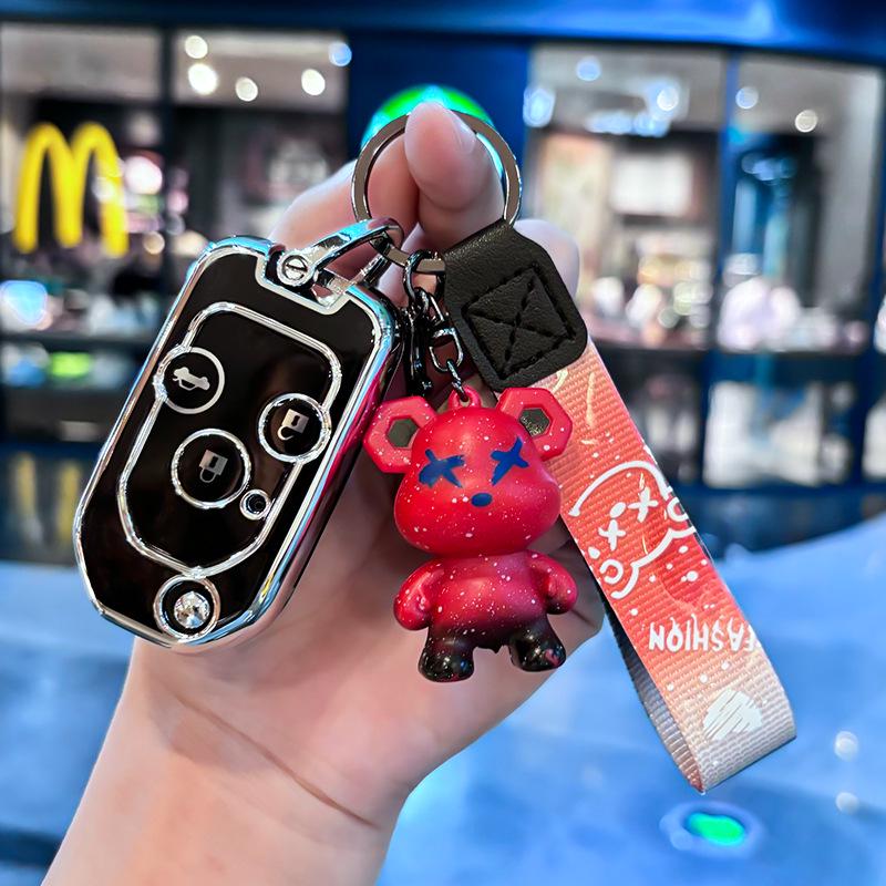 Modified Key Cover for 8th Gen Accord, Civic, Fit, Fengfan Car Key Shell