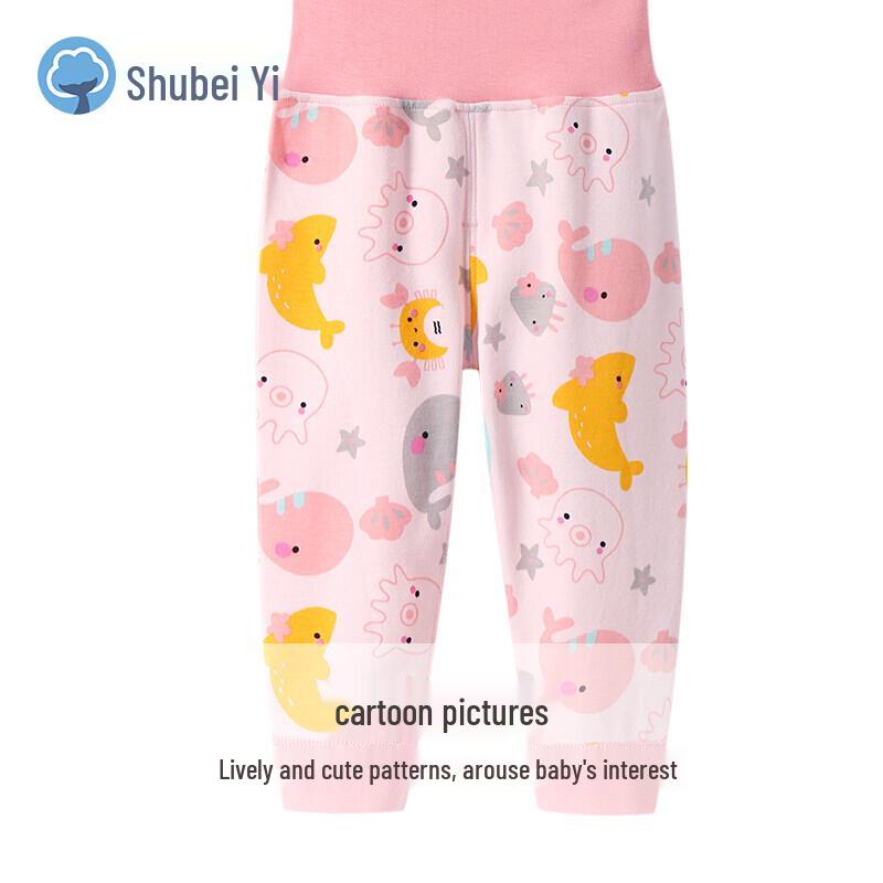 Shubeiyi Baby High-Waist Pure Cotton 2-Pack Lounge Pants