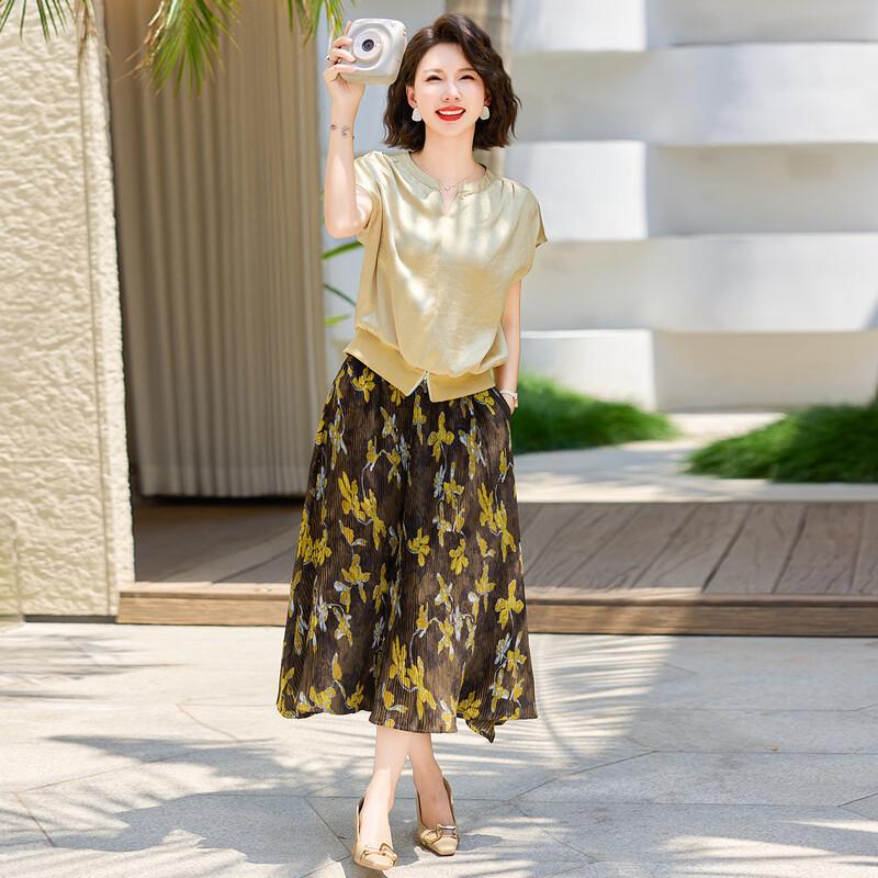 Jianhu Mom's Summer Short-Sleeve T-Shirt & Skirt Set