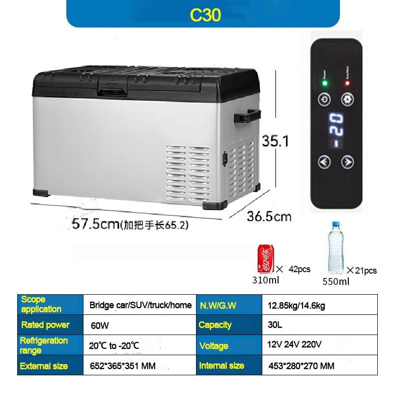 12V/24V 15L 20L 25L Car Refrigerator Cooling Compressor Car Home Dual Purpose Mini Fridge Universal Freezer