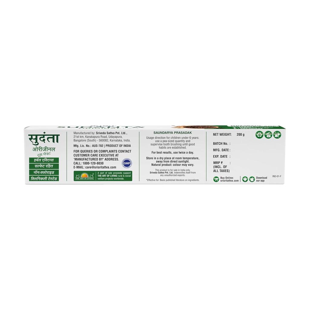 Sri Sri Tattva Sudanta Original Toothpaste 200g X Pack of 4 All Natural Fluoride Free Herbal Oral Care