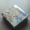 Used (New and unopened) Pokemon Card Game Enhancement Expansion Pack Paradise Dragona Shrink Included 1BOX