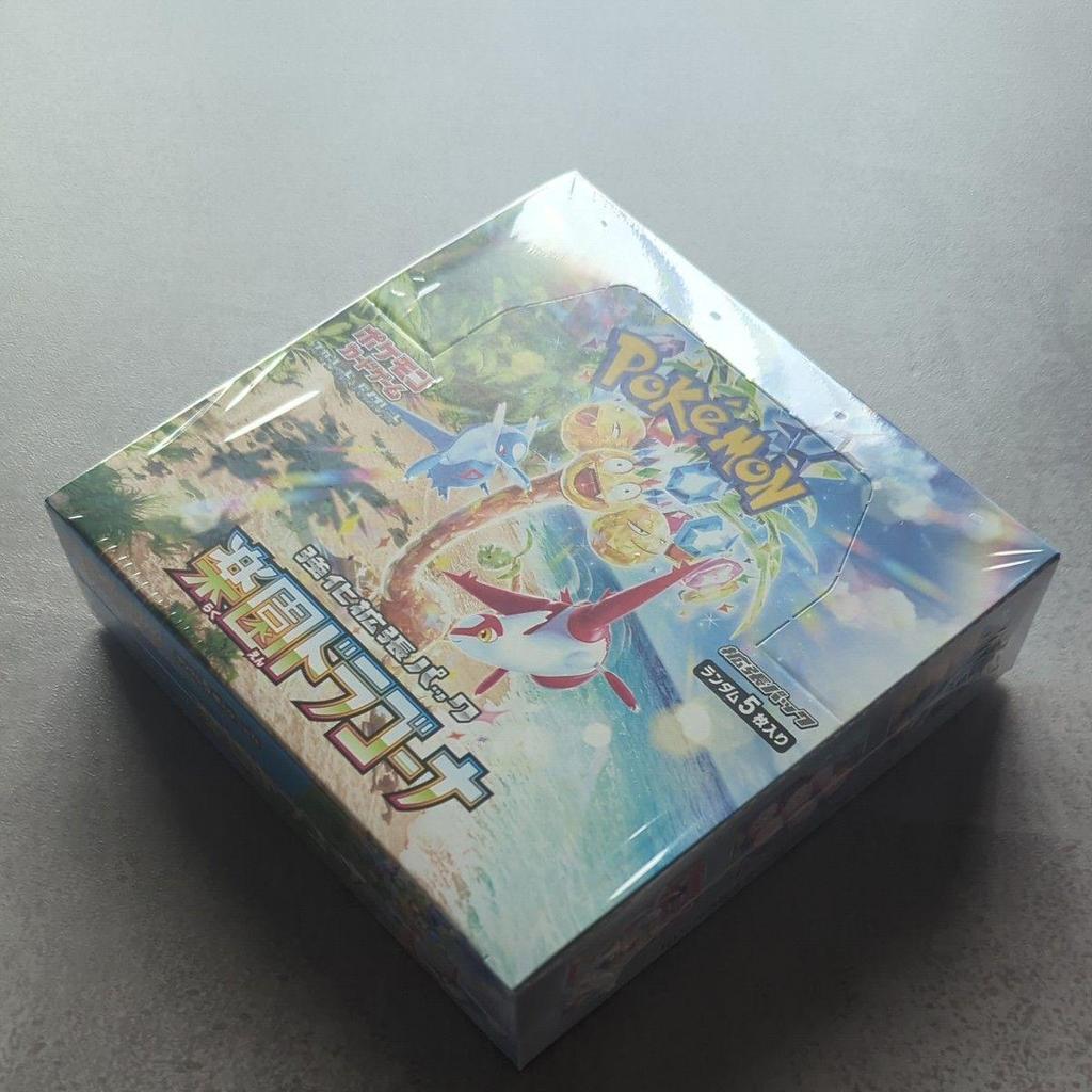 Used (New and unopened) Pokemon Card Game Enhancement Expansion Pack Paradise Dragona Shrink Included 1BOX