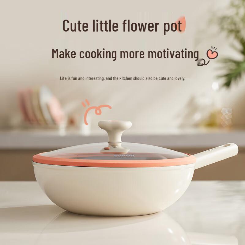 

Supor Fire Red Spot Non-stick Frying Pan