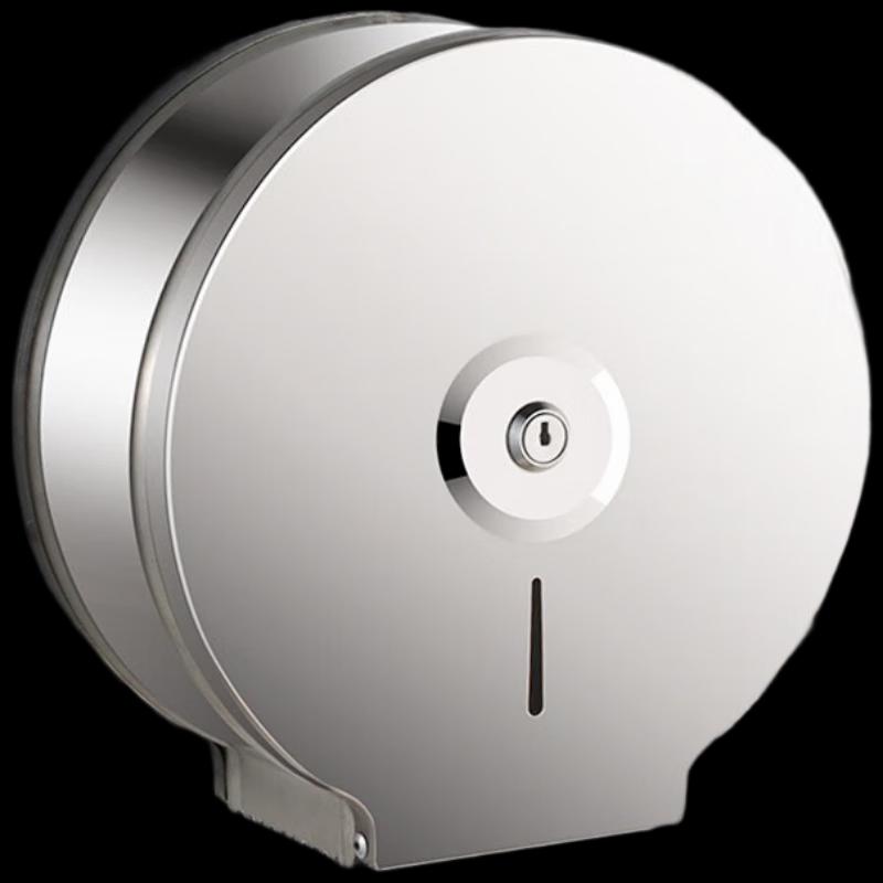 Morton M-5822 Wall-Mounted Stainless Steel Tissue Box