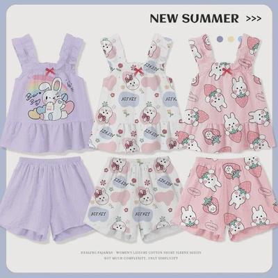 Pyjama d'été mignon pour filles, motif dessin animé 2024 - Short à bretelles fin et tendance
