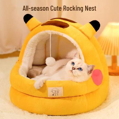 Cozy Cat & Dog Nest: Warm, Enclosed, All-Season Pet Bed