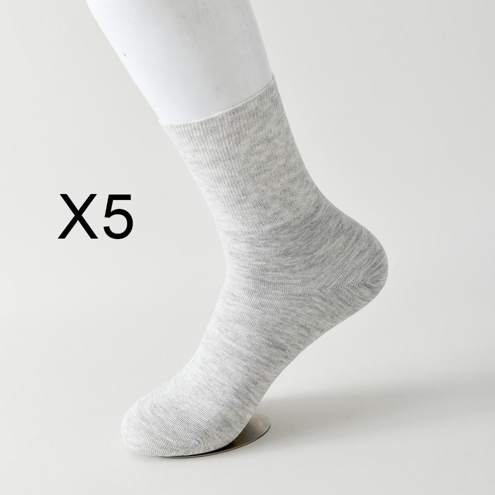 5 Pairs Diabetic Non Binding Socks For Women Pregnant Woman Elderly Long Socks Comfortable Breathable Black White Socks Women