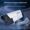 Hikvision Haoshitong 2MP PoE Outdoor IP Camera CN Plug (adapter Included)