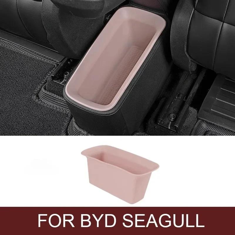 Auto-Styling Für BYD Seagull Mehrschichtige Auto-Heck-Aufbewahrungsbox Innenraum-Aufbewahrungsbox Mülleimer Aufbewahrungsbox Auto-Umrüstzubehör