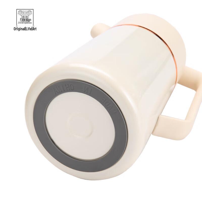 Huoxiang Milan Stewing Teapot