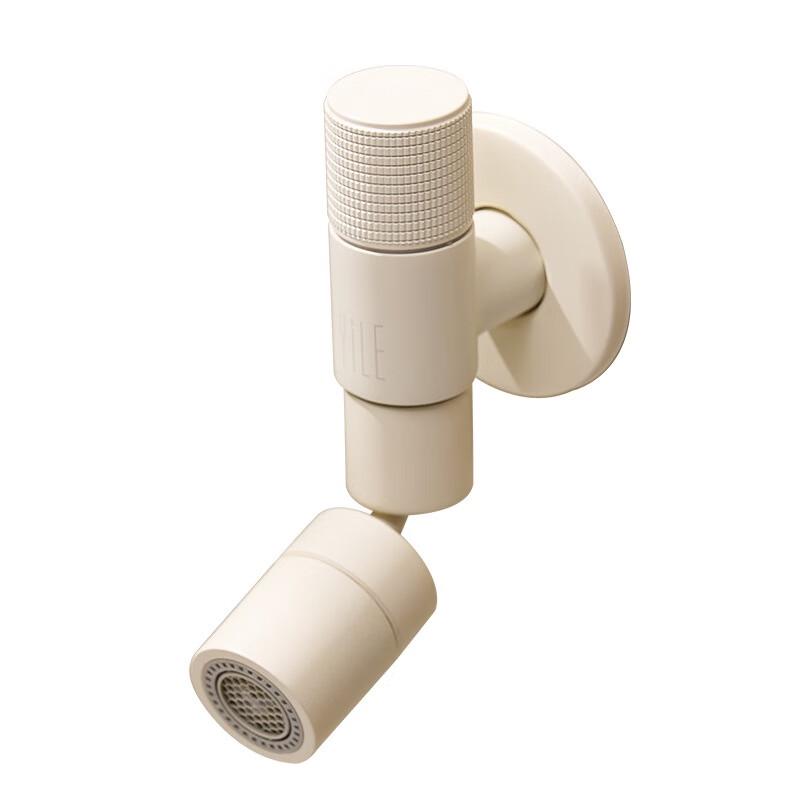 Hudian Jinggong PPR25 Mop Sink Universal Faucet