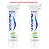 Sensodyne Fresh Mint Zahnpasta für empfindliche Zähne Doppelpack