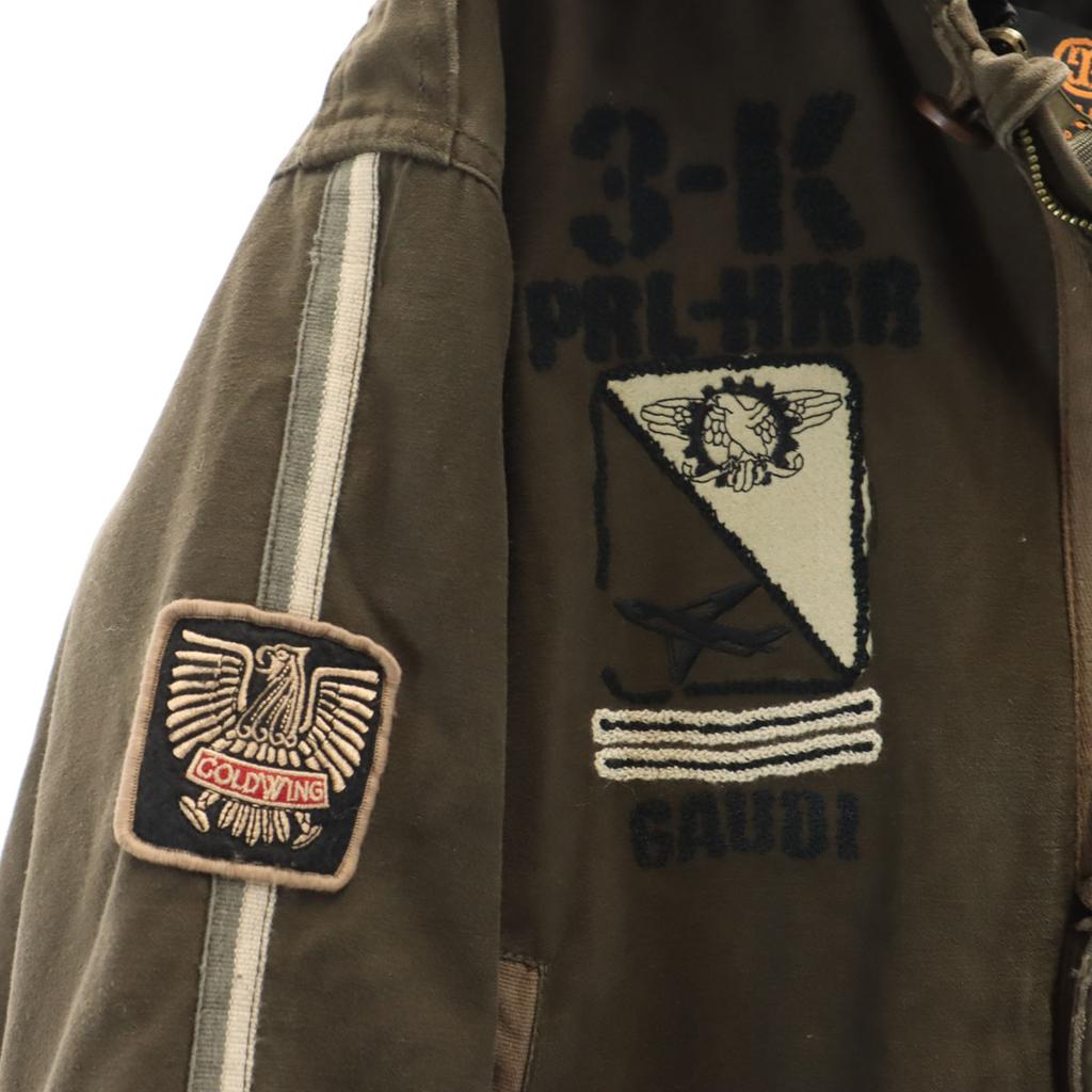 GAUDI Mod Coat L Brown Padded Liner with Hanger Men's Used