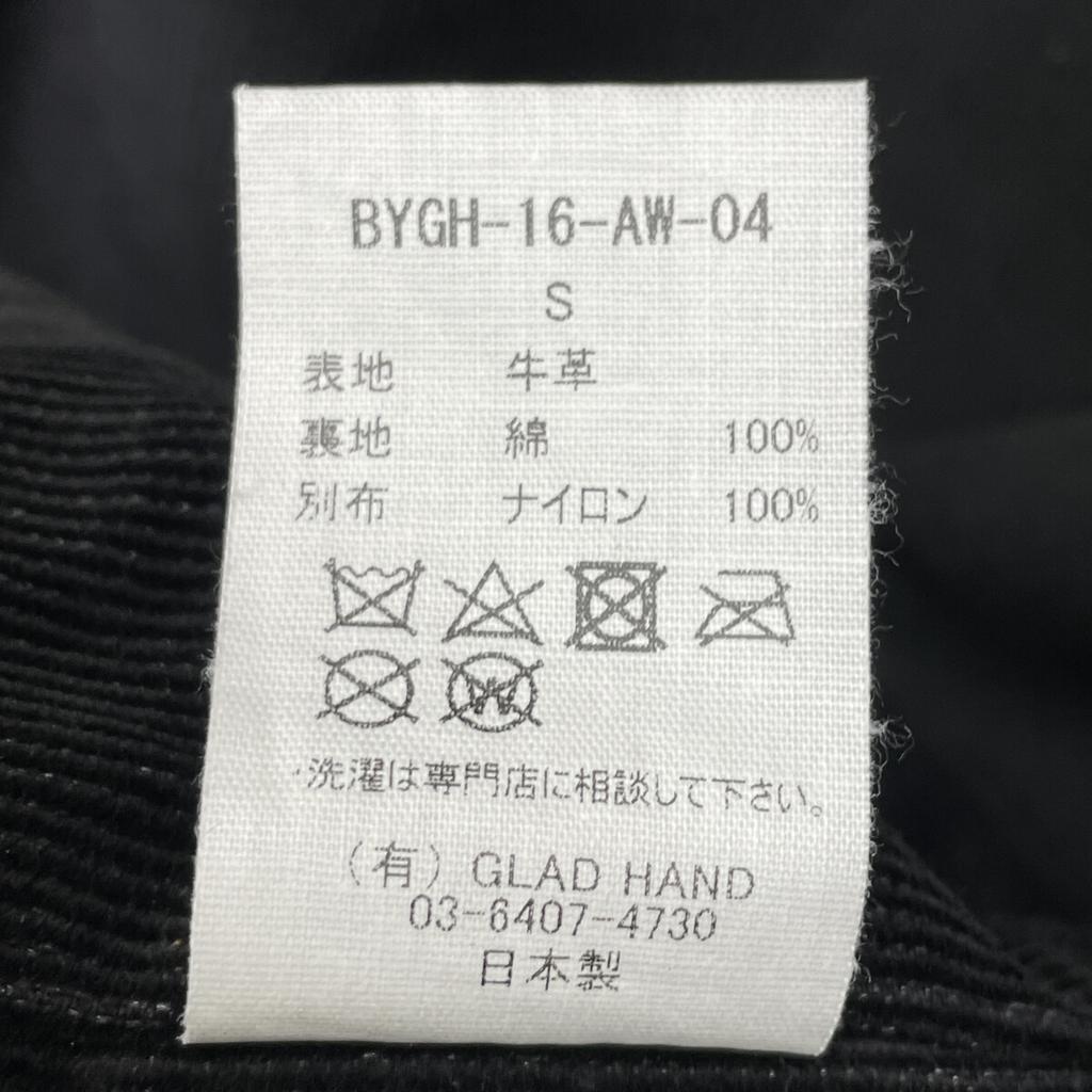 GLADHAND BYGH-16-AW-04 Good Fellows Steerhide Oiled Leather Car Coat Jacket S blackUsed