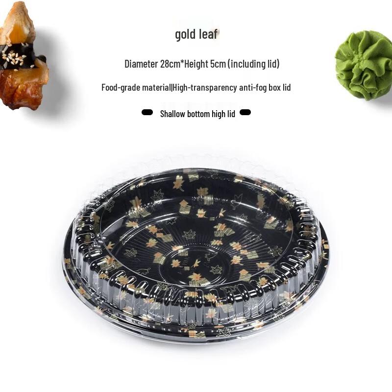 Disposable Sushi & Sashimi Platter