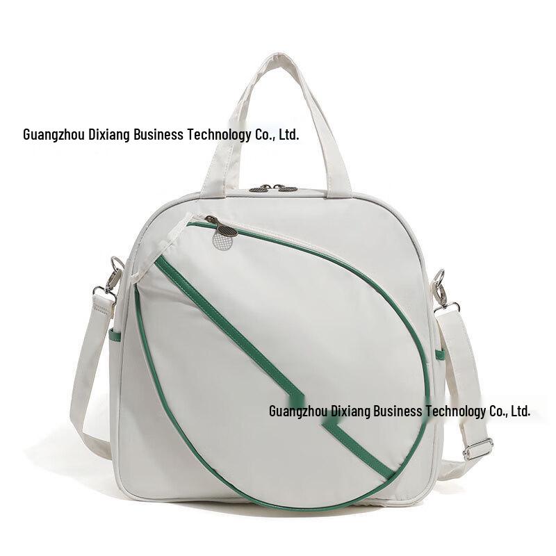 

OEING Unisex Large Capacity Tennis Racket Bag