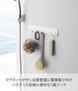 Yamazaki Magnet Bathroom Hook White W28 x D3.5 x H5cm Mist 4234