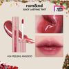 Romand JUICY LASTING TINT 5.5g/0.194oz(8 Color Options)