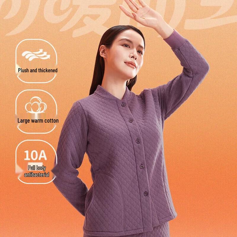 

Антибактериальный термокомплект Hengyuanxiang 10A из воздушного хлопка с флисовой подкладкой для женщин 4XL