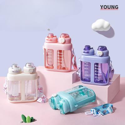 Large Capacity Double Drink Double Warehouse Cup Children's Cup Straw Cup Student Plastic Cup Summer Outdoor Sports Kettle Cup