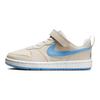Nike Séria Court Fashion Pohodlné Všestranné Odolné Nízke Detské Skate Topánky Detské Tenisky Off-White DV5457-120
