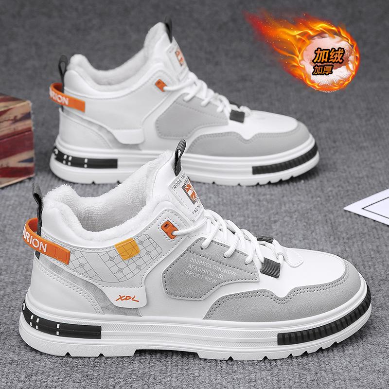 Zimní pánské vysoké trendy pánské boty na silné podrážce, všestranné sportovní a volnočasové plátěné boty, sametově zateplené, teplé a mrazuvzdorné bavlněné boty