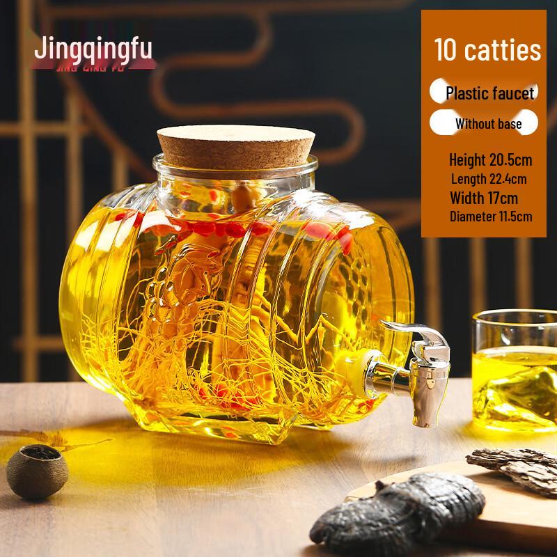 Jingqingfu Verdicktes Glas-Infusionsglas mit Zapfhahn