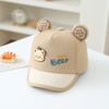 Cappellino da Sole per Bambini Stile Coreano con Orsetto Cartoon - Cappellino con Visiera a Blocchi di Colore per Bambini