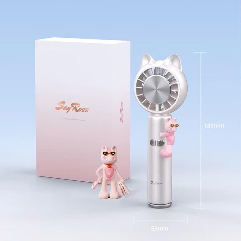 SayRose Cute Pet Handheld Cooling Fan